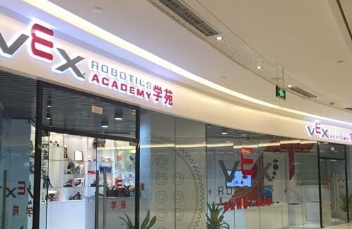 About VEX Sales Support VEX Robotics